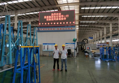 攜手共贏，南玻集團(tuán)與東莞藍(lán)盾機(jī)電共筑“2025中國(guó)質(zhì)造”