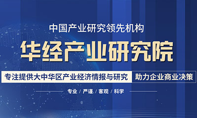 2022年中國OCA光學(xué)膠行業(yè)競爭格局，促進(jìn)了OCA固化設(shè)備的增長